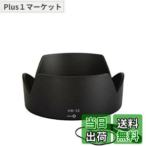 �y���������zkinokoo �j�R�� NIKON D5300 / D7100 / D7200�����Y�t�[�h HB-32 �݊��i 18-105 / 18-135 / 18-140 / 18-70 mm�����Y�Ή� ABS����