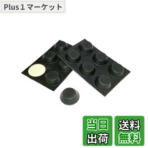 �y���������zmonofive �S����(12��)�S���� 13mmx4.5mm �d�q�@��P�[�X�E�L���r�l�b�g�p (����~�߁E���U�E���h�~) MF-RUBF12