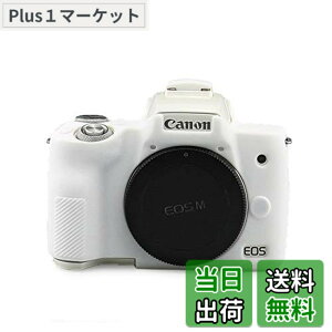 �y���������zkinokoo CANON EOS Kiss M/EOS Kiss M2/EOS M50/EOS M50 Mark 2 �f�W�^���J������p �V���R���J�o�[ �J�����P�[�X �J�����J�o�[ �V���v�� �iWT)