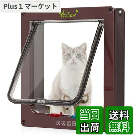 【送料無料】Ycozy ペットドア 外寸27.8 x 25cm 猫 出入り口 小型犬用 ドア 猫扉 4-way切替 ロック キャットドア 室内用 取り付け簡単 冷暖房対策