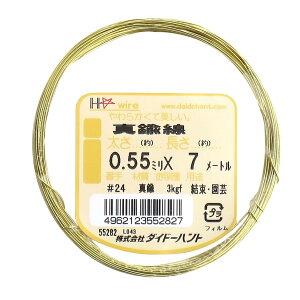 yz_Ch[ng (DAIDOHANT) (  ) ^J [] #24 0.55 mm x [] 7m 10155282