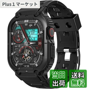 �y���������zKawoco �R���p�`�u�� �A�b�v���E�I�b�` Ultra �o���h 49mm ����TPU�x���h ��̌^ �P�[�X �S�ʕی� Apple Watch �p �o���h �E���g�� �ϏՌ� �����ȒP iWatch �p Ultra �Ή� �u���b�N