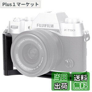 �y���������zJJC ���� L�^�n���h�O���b�v Fuji X-T50 XT50 �J�����K�p �d�r�������֗� ���1/4-20�̃l�W & �A���J�^�C�v �X�s�[�J�[�z�[���t�� ����