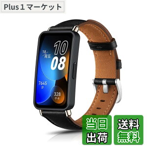 �y���������z[HeeNia] ���U�[�o���h Huawei Band 10 / 9 / 8 �Ή� �ւ��x���g �v �X�g���b�v �X�|�[�c�o���h Huawei Band 10 / 9 / 8 �p ���v�x���g (�u���b�N)