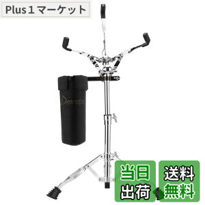 �y���������zDonner �X�l�A�X�^���h �h�����X�^���h ���^���� �������� 10�C���`����14�C���`�܂ł̃h�����Ή� �X�e�B�b�N�z���_�[�t (����36cm-58cm)