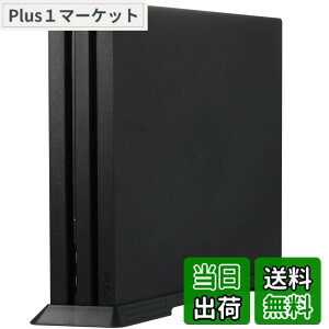 �y���������zSKZIRI PS4 Pro ��p �c�u���X�^���h PS4 Pro ��p �X�^���h �u���b�N PS4 Pro�X�^���h