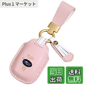 �y���������z[smasol] �����݃J���[ �X�o�� �N���X�g���b�N �L�[�J�o�[ �t�H���X�^�[ �����H�[�O �C���v���b�T �L�[�P�[�X �{�v ���U�[ 3�{�^�� �����Y ���f�B�[�X Levorg Forester �L�[�P�[�X (��