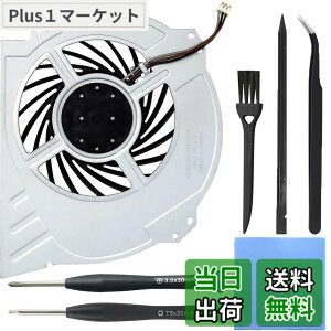 �y���������zZHUROUPU for PS4 Pro CUH-7xxx�p����������p�t�@���ƌ݊����̂���Afor Play Station 4 Pro�pCPU�q�[�g�V���N�N�[���[2500RPM�A�u���V�A�s���Z�b�g�A�T�[�}���p�b�h�A�X�p�b�W���[�APH0 T8�h��