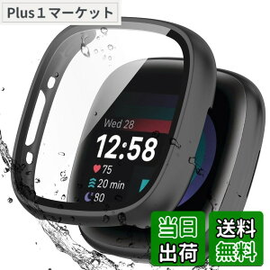�y���������zBOOLINN For Fitbit sense2 �J�o�[/Fitbit versa4 �J�o�[ 3D���p�G�b�W �����^ PC+�K���X�f�� ��̌^ �t�@�[�E�F fitbit sense2 �P�[�X/fitbit versa4 �P�[�X �Ή� �����ߗ� �L�Y�h�~ �w��h�~ �ȒP��