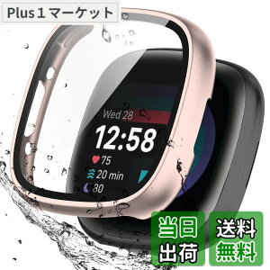 �y���������zBOOLINN For Fitbit sense2 �J�o�[/Fitbit versa4 �J�o�[ 3D���p�G�b�W �����^ PC+�K���X�f�� ��̌^ �t�@�[�E�F fitbit sense2 �P�[�X/fitbit versa4 �P�[�X �Ή� �����ߗ� �L�Y�h�~ �w��h�~ �ȒP��