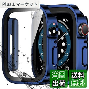 �y���������zBOOLINN ���e �A�b�v���E�H�b�` �J�o�[ Series 11/10/9/8/SE3/SE2/SE/7/6/5/4 �Ή� Apple Watch �J�o�[ 44m �h�� ��̌^ �V�f�U�C�� 3D���p�G�b�W �����^ PC+�K���X�f�� �����ߗ� �ϏՌ� �����x �S