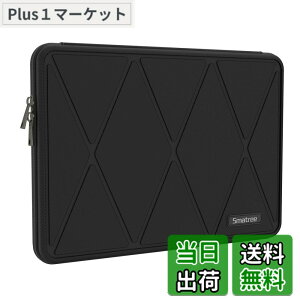 �y���������zSmatree 14�C���` MacBook Pro 2021�Ή� �P�[�X MacBook Air 13.3�p Macbook pro 14�C���` 2024 �P�[�X �h�� �ϏՌ�