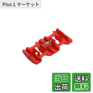 �y���������z�G�[����(amon) �z���R�l�N�^�[(��) DC12V110W�ȉ�/DC24V220W�ȉ� 30���h�����R�̔z�� �d���i�̎��t�� �ڑ� �G���N�g���^�b�v �v���C���[�����Ŕz���R�[�h�𕪊� �R�[�h�̐ؒf���