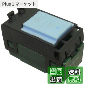 �y���������z�p�i�\�j�b�N(Panasonic) �R�X���V���[�Y���C�h21 �����X�C�b�`B �А� 10�� WT5001010