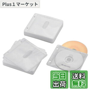 �y���������z�G���R�� DVD CD�P�[�X �s�D�z ���ʎ��[ 2���t 60���� 120�����[�� �z���C�g CCD-NBWB120WH