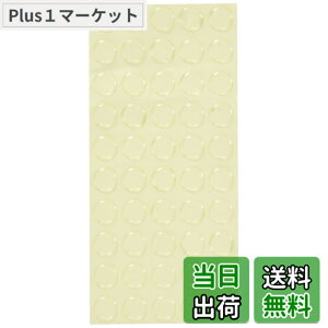 �y���������zTRUSCO(�g���X�R) �E���^���N�b�V�����V�[�� 16mm�ی^ 1�V�[�g50�� TP16R-50