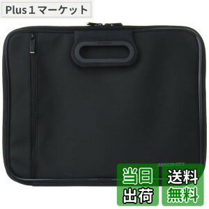 �y���������z�G���R�� �p�\�R���P�[�X PC�P�[�X 13.3�C���` MacBook Air, Pro 13�C���` �y 2020�N11������ M1�`�b�v���f���Ή� �z �P�[�X �Ռ��z�� ZEROSHOCK �����t �u���b�N ZSB-IBNH13BK