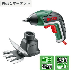 �y���������z�{�b�V��(BOSCH) �R�[�h���X�d���h���C�o�[ IXO5 ���t�]�ؑ� LED���C�g(�r�b�g10�{ �[�d��t��) + ���|�o���J���A�_�v�^�[�Z�b�g