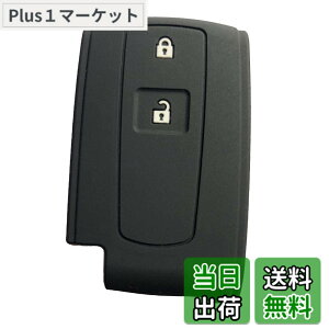 �y���������zZIAN �_�C�n�c �ԗp �V���R�����X�}�[�g�L�[�P�[�X 2�{�^�� �^���g/�^���g�J�X�^��/�^���g�G�O�[/���[��/���[���J�X�^��/�p�b�\/�~���R�R�A/�u�[���Ȃ� ��p(MY-DH2J-01) (�u���b�N)