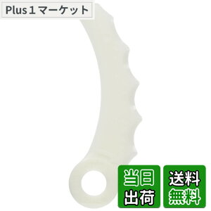 �y���������z�}�L�^ �����n�֐n 12���� A-68345