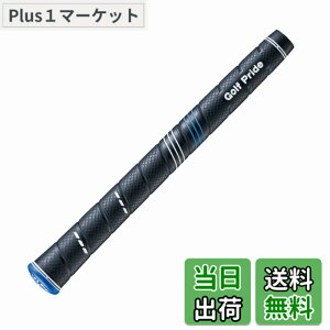 �y���������z�S���t�v���C�h(GOLFPRIDE) �O���b�v GP CP2 Wrap �W�����{�T�C�Y �o�b�N���C���� CCWJ