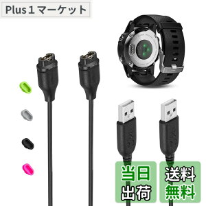 �y���������zVFAN for �K�[�~�� Vivoactive 3�[�d�� Garmin 4/Venu/Fenix 6 6S 6X Pro/Forerunner 245/945/935/Instinct/Fenix 5, 5S X/Vvoactive 3 Music �P�[�u�� (2������)