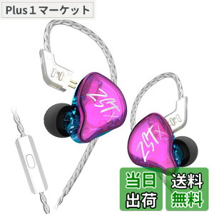 �y���������zKZ ZSTX �C���z�� �L�� KZ �C���z�� 1BA+1DD �n�C�u���b�h�C���z�� �d�ቹ �J�i���^ ���؃C���z�� ���P�[�u�� (��with microphone)