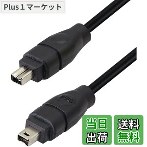 �y���������zSinLoon firewire400 �P�[�u�� i.link �P�[�u�� dv�P�[�u��IEEE1394�[�q 4�s����4�s�� �p�\�R���A���Ӌ@��A�f�W�^���r�f�I�J���� �p ����1.8m