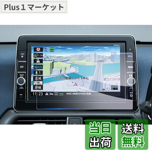 �y���������z�yGAFAT�zNISSAN ���Y MJ321D-L/MJ121D-L/MM321D-L/MM321D-L 9�C���` 2022�N���f�� �T�N�� �J�[�i�r �m�[�g �f�C�Y �i�r��p�t�B���� �m�[�g�I�[�� �L�b�N�X ���[�N�X �ԗp�t���ی�t�B���� �Z