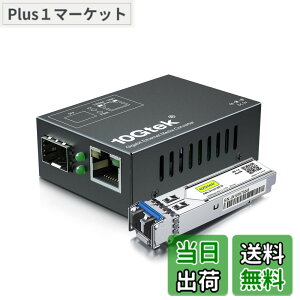 �y���������z10Gtek �M�K�r�b�g �����f�B�A�R���o�[�^�[ �������T�C�Y, �V���O�����[�h �f���A��LC�t�@�C�o�[ 1.25Gb/s 1000Base-LX SFP �t�� �Z�b�g�i1310nm 20km�j