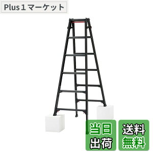 �y���������z���J��H��(Hasegawa) BLACK LABEL �L�k���͂������p�r��(�����^�b�`�o�[�t) RYZB-18a (1.61~1.92m) (10911) 6�i