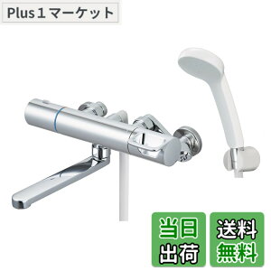 �y���������zLIXIL ( ���N�V�� ) INAX �T�[���X�^�b�g�t�o�X���� RBF-912 (���b�L�n���h���E�G�R�A�N�A�V�����[) ��ʒn�p ���� �V�����[ �������� ����