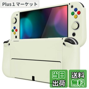 �y���������zPlayVital ZealProtect Nintendo Switch�L�@el�ɑΉ��p�\�t�g�ی�V�F���ASwitch OLED�ɑΉ��p�t���L�V�v���e�N�^�[�W���C�R���O���b�v�J�o�[�T���O���b�v�L���b�v��ABXY�����{�^���L���b�v