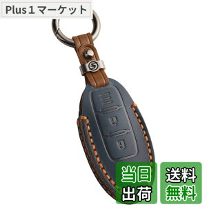 �y���������z[smasol] �f���J�~�j �I�[�� �L�[�J�o�[ �Z���i �m�[�g ���[�t ���[�N�X KICKS �X�}�[�g�L�[�P�[�X �{�v �Z���i C27��� �X�}�[�g�L�[�J�o�[ ���Y�K�������Y �Ԃ̌� �[�ԏj�� (�{�v3