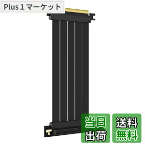 �y���������zGLOTRENDS 200mm PCIe 4.0 X16���C�U�P�[�u�� ����90�x GPU �}�E���g�p PCI-E Gen4�Ή� 32GB/s���x