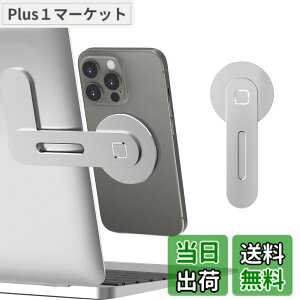 �y���������zCloudValley �m�[�g�p�\�R���p �}�O�l�b�g���g�ѓd�b�z���_�[�AiPhone 14 Pro Max�^14 Pro�^14�^14 Plus�p �̒��߉\�Ȍg�ѓd�b���j�^�[�T�C�h�}�E���g�A��]�� �ȃX�y�[�X �X�����ȃ|�[