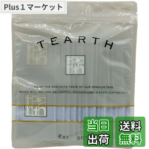�y���������zTEARTH (�e�B�[�A�[�X) �f�J�t�F �A�[���O���C �e�B�[�o�b�O � 28�ܓ���