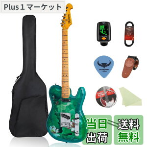 �y���������zBullfighter �G���L�M�^�[ TL�e���L���X�^�[��l ���S�҃Z�b�g ���b�N �v�� �p�t�H�[�}���X �G���L�M�^�[ �Z�b�g TL�^�C�v SS�s�b�N�A�b�v (lotus)