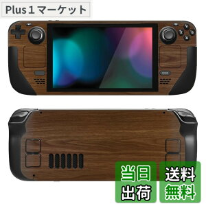 �y���������zPlayVital Steam Deck�p�ی�X�L���f�J�[���t���Z�b�g �J�X�^���X�e�b�J�[ Steam Deck�g�уQ�[�~���OPC�p�r�j�[���J�o�[ �y�ؖڒ��f�U�C���z