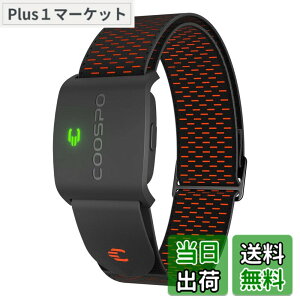 �y���������zCOOSPO HW9 �S���v �A�[���o���h ���w�� �S���Z���T�[ ANT+&Bluetooth5.0 �n�[�g���[�g�Z���T�[ �S�������� �S���]�[�����C�g IP67�h�� ���[�h�o�C�N�p Strava/Zwift�A�v���Ή� ���{�������
