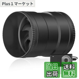 �y���������zHon&Guan �_�N�g�t�@�� 150mm ���Ԏ�t�^�y�C���{�C�X���x�o�^�X�z�_�N�g�p ���C�� ���� �ȃG�l �É� �h���u�[�X�p �Əē� �ی`�^�C�v �Y�Ɨp���C�� �戵�������t(HI-150SD/��150mm,�P�i
