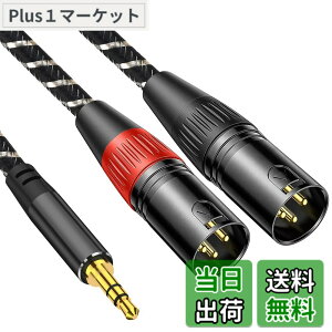�y���������z3.5mm to xlrx2�C3M Muchfox 2xlr 3.5mm �ϊ��C3. 5mm to 2XL R (�I�X) �}�C�N�P�[�u�� 3. 5mm trs to xl r�I�X�ϊ��P�[�u�� 3 .5m m (1/8 Inch) �X�e���I(�I �X) to X LR (�I �X)�ϊ��P�[�u��