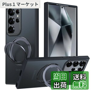 �y���������zGalaxy S24 Ultra �p �P�[�X Magsafe�Ή� �M�����N�V�[s24�E���g�� / docomo SC-52E / au SCG26 �J�o�[ 360°��]�X�^���h Uovon �X�}�z�P�[�X �g�уP�[�X ���C�����X�[�d �ԍڃz���_�[ �Ή� �X�g��