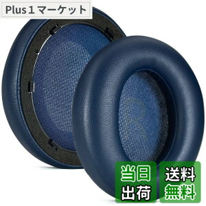 �y���������zBuziba �C���[�p�b�h Anker Space Q45 �w�b�h�Z�b�g �w�b�h�z�� �����p �C���[�N�b�V���� �C���p�b�h �m�C�Y�L�����Z�����O �ᔽ���f��