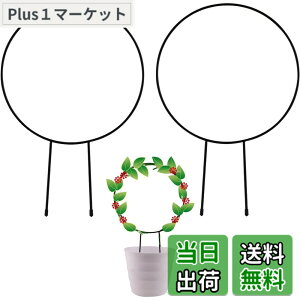 �y���������zsiawadeky �A���x�� �ϗt�x�� 2�Z�b�g �~�` �ϗt ��A�� �A���T�|�[�g �Ԏx�� DIY����p �A�����������U�� �o�� �K�N �A�ؔ��p �t�����[�x�� �_�Ɨp ���|�p �����p