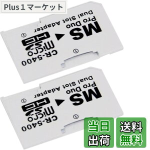 �y���������zZHUROUPU for PSP 1000 2000 3000 E1000 3001 3003�ƃ\�j�[�T�C�o�[�V���b�g�J�����̂��߂̃v���C�X�e�[�V�����̂��߂̃������[�X�e�B�b�NPro�f���I�A�_�v�^�ւ̃f���A���}�C�N��SD / SDHC�AMS