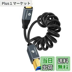 �y���������zThzzhnno USB B to USB C �X�p�C���� �P�[�u 5Gbps �v�����^�[/�X�L���i�[�ڑ��p USB-C to USB-B�L�k�� MIDI�P�[�u�� MacBook�EPC�E�m�[�gPC�EMIDI�L�[�{�[�h�EDJ�R���g���[���[�EDAC�EHP/Canon�v����