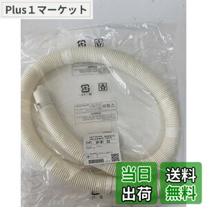 �y���������z�m�[�u�����h�i �v���X�`�b�N ����@�z�[�X NW-70A�ANW-7MY�ANW-7SY�ABW-V70C�ANW-6MY�ANW-6SY�ANW-6TY�ANW-H60�ANW-T73�ANW-Z78