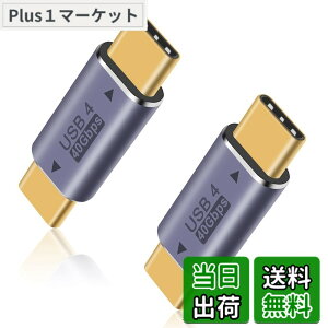 �y���������zDuttek 40Gbps USB Type-C�I�X�A�_�v�^, USB4 Type C �ϊ��A�_�v�^�AUSB-C�ϊ��A�_�v�^��8k@60HZ��100W 5A�̋}���[�d���T�|�[�g�AThunderbolt 3/4��USB Type C�C���^�[�t�F�[�X�f�o�C�X�ƌ݊���������
