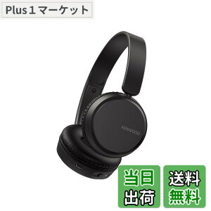 �y���������zJVC�P���E�b�h KENWOOD KH-KZ30 ���C�����X�w�b�h�z�� �}���`�|�C���g �}�C�N�t�� �e�����[�N Bluetooth Ver5.1 �A��35���ԍĐ� KH-KZ30-B �u���b�N